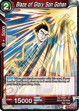 Blaze of Glory Son Gohan BT4-006 Dragon Ball Super Colossal Warfare