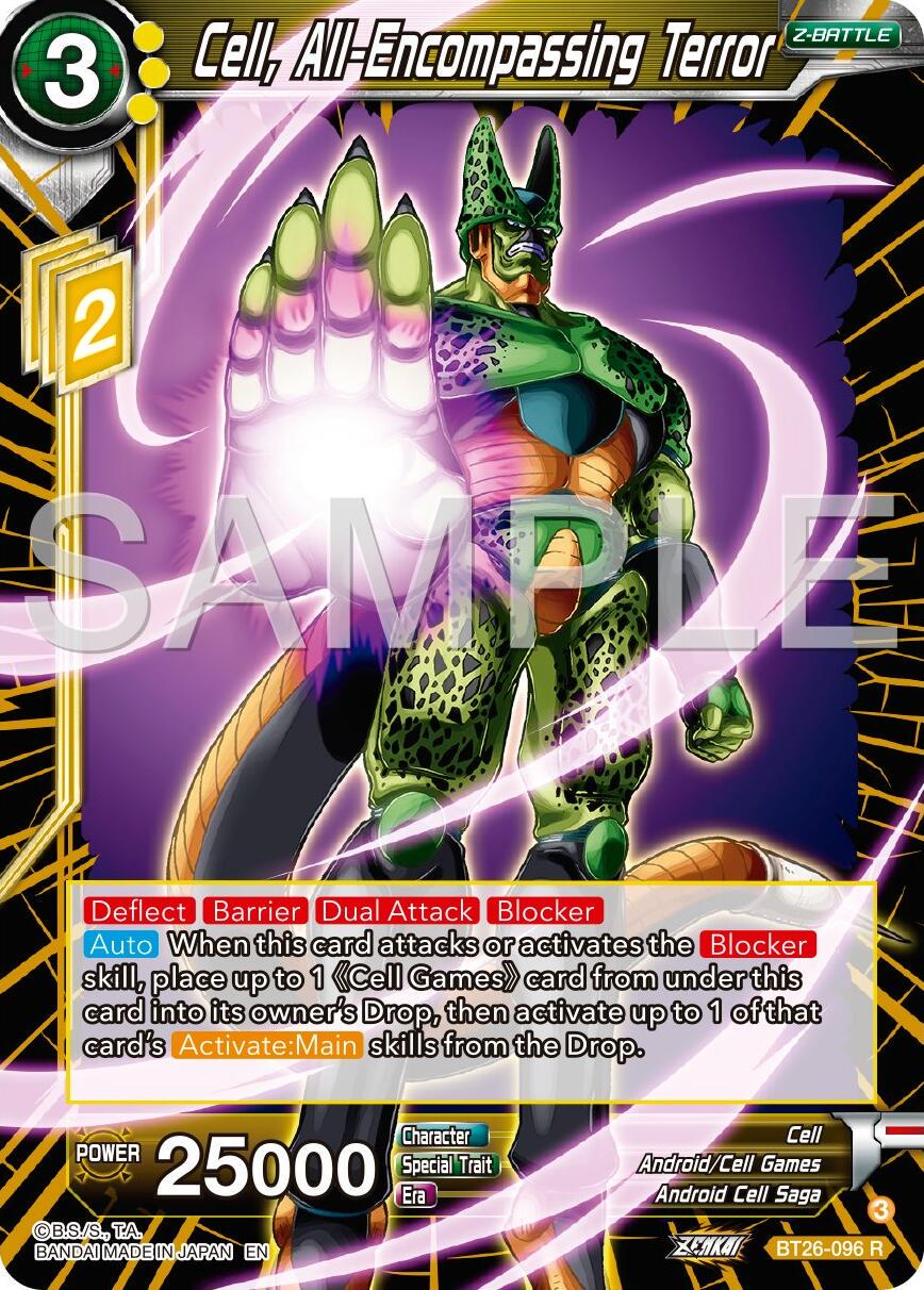 Cell, All-Encompassing Terror BT26-096 Dragon Ball Super Ultimate Advent