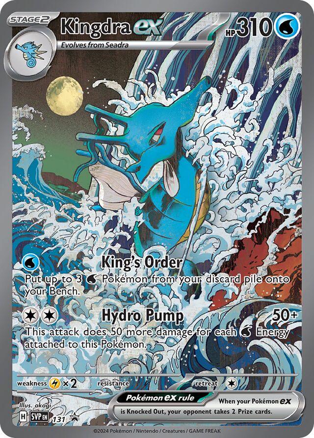 Kingdra Ex #131 Prices | Pokemon Promo | Pokemon Cards