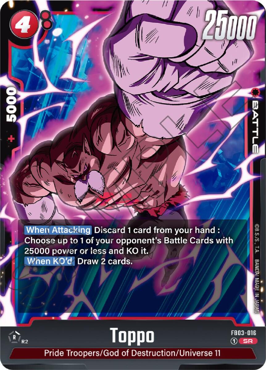 Toppo [Holo] FB03-016 Dragon Ball Fusion World Raging Roar