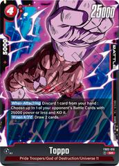 Toppo [Holo] FB03-016 Dragon Ball Fusion World Raging Roar Prices