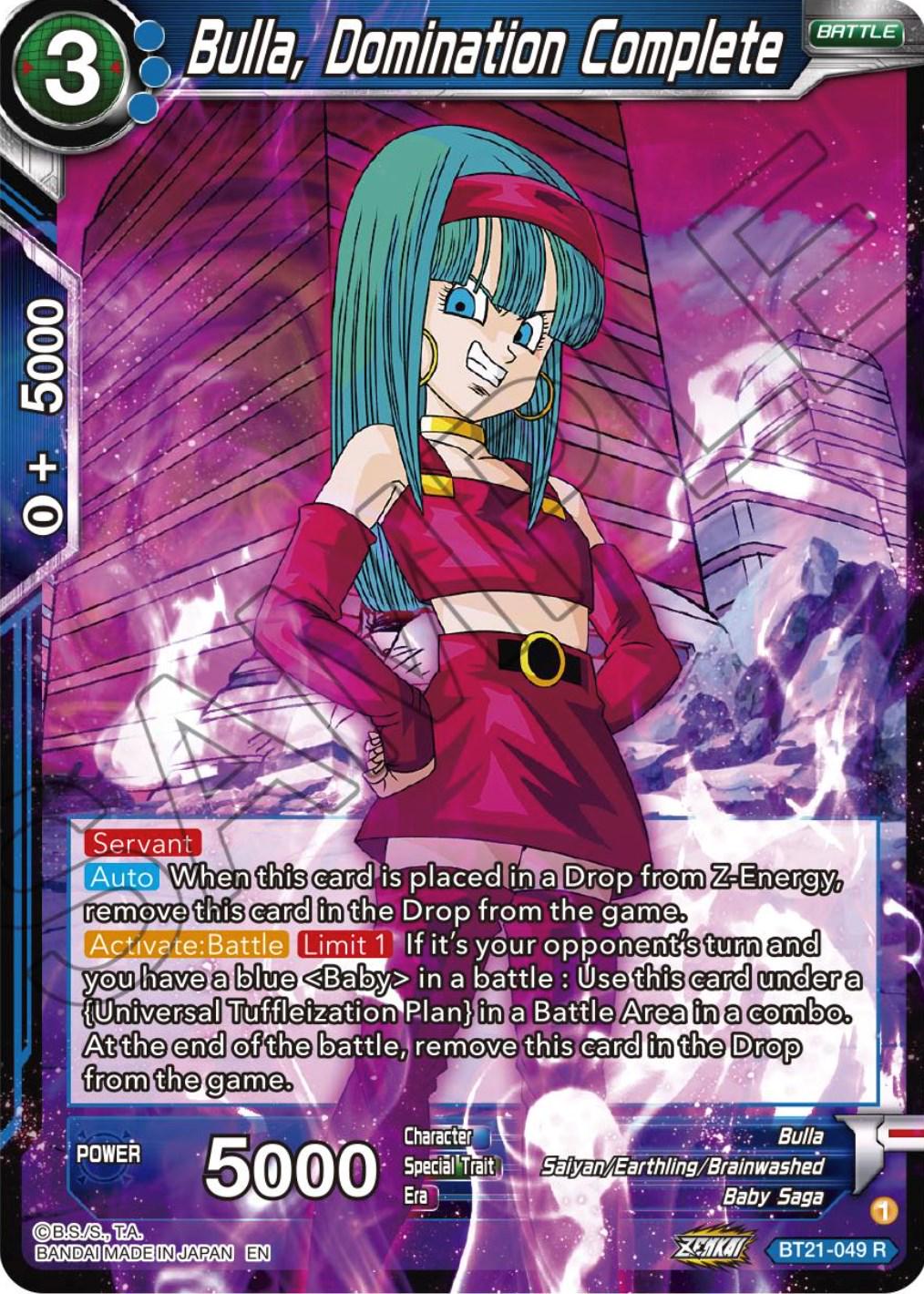 Bulla, Domination Complete BT21-049 Dragon Ball Super Wild Resurgence