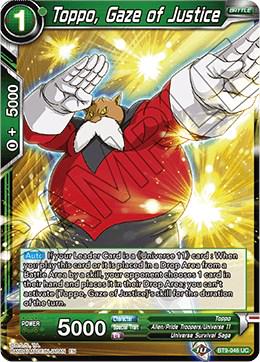 Toppo, Gaze of Justice BT9-046 Dragon Ball Super Universal Onslaught