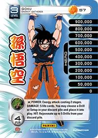 Goku - Energy Gatherer [High Tech Foil Foil] S7 Dragon Ball Z Premier Set