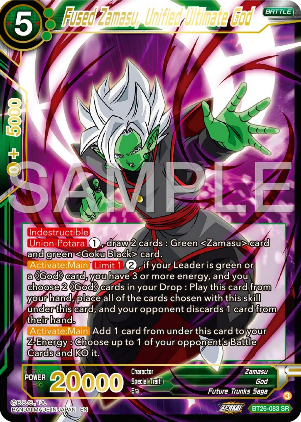 Fused Zamasu, Unified Ultimate God BT26-083 Dragon Ball Super Ultimate Advent