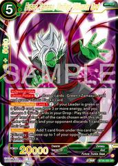 Fused Zamasu, Unified Ultimate God BT26-083 Dragon Ball Super Ultimate Advent Prices