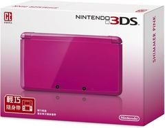 Nintendo 3DS Shimmer Pink Asian English Nintendo 3DS Prices