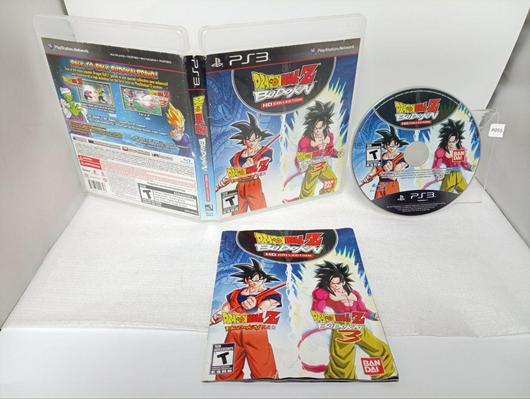 Dragon Ball Z Budokai HD Collection photo