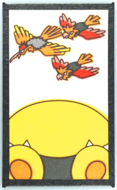 Fearow, Snorlax, Spearows (August) Pokemon Japanese Hanafuda