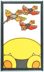 Fearow, Snorlax, Spearows (August) Pokemon Japanese Hanafuda Prices