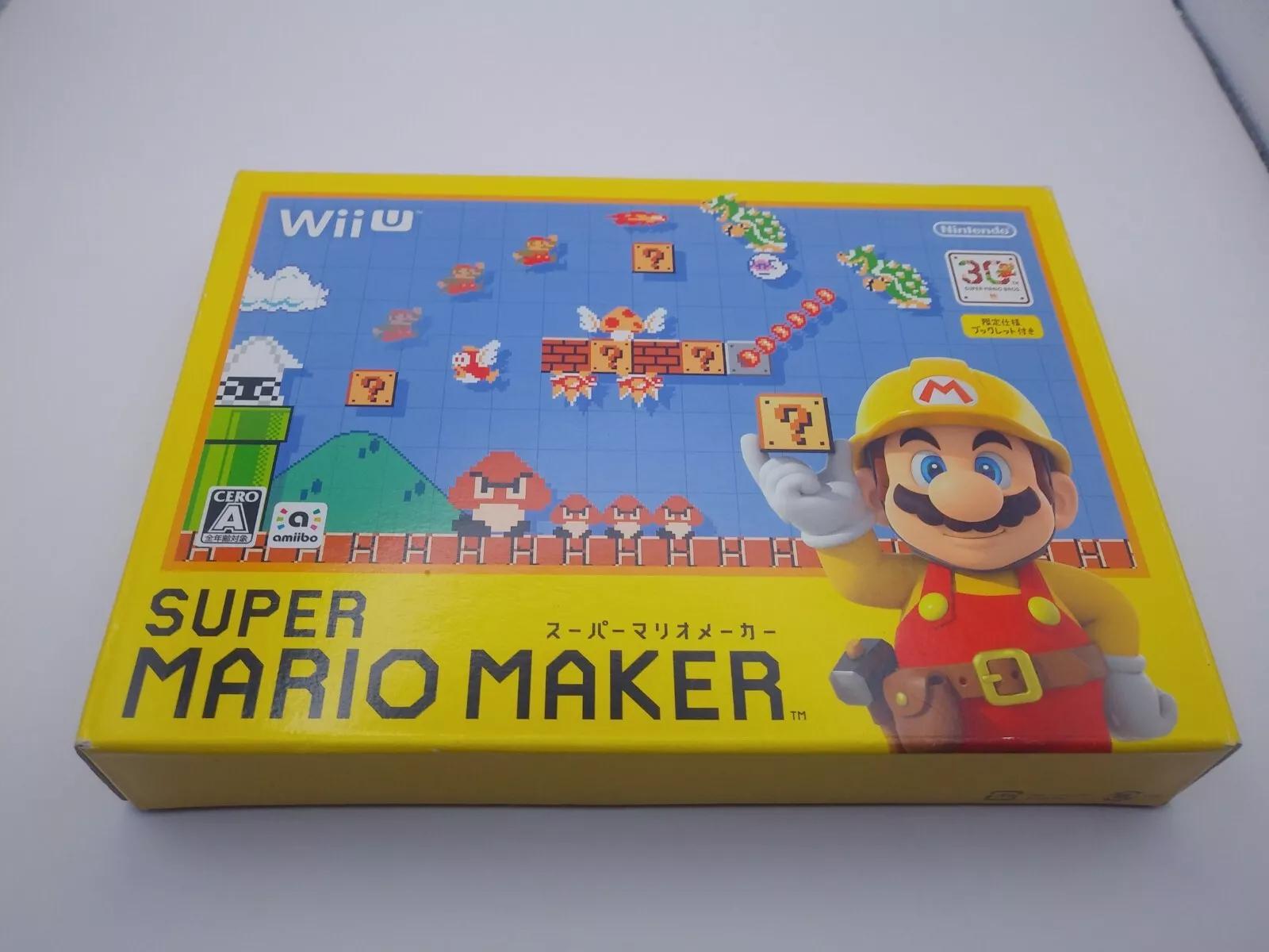 Super Mario Maker [Book Bundle] JP Wii U