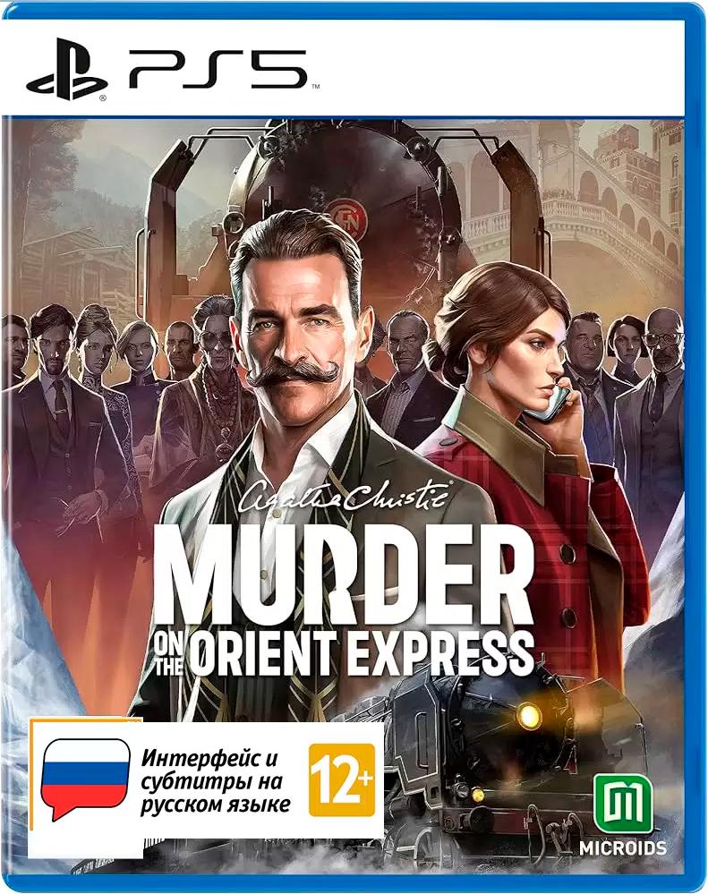 Agatha Christie: Murder On The Orient Express PAL Playstation 5