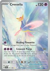 Cresselia #71 Pokemon Shrouded Fable Prices