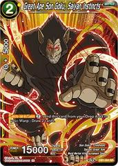 Great Ape Son Goku, Saiyan Instincts DB1-064 Dragon Ball Super Dragon Brawl Prices