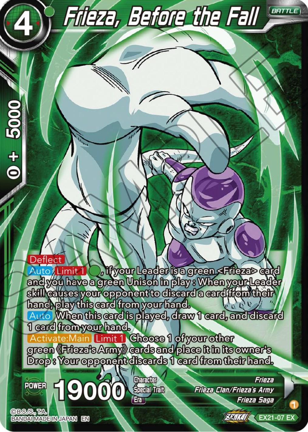 Frieza, Before the Fall [Foil] EX21-07 Dragon Ball Super Expansion Set: 5th Anniversary Set