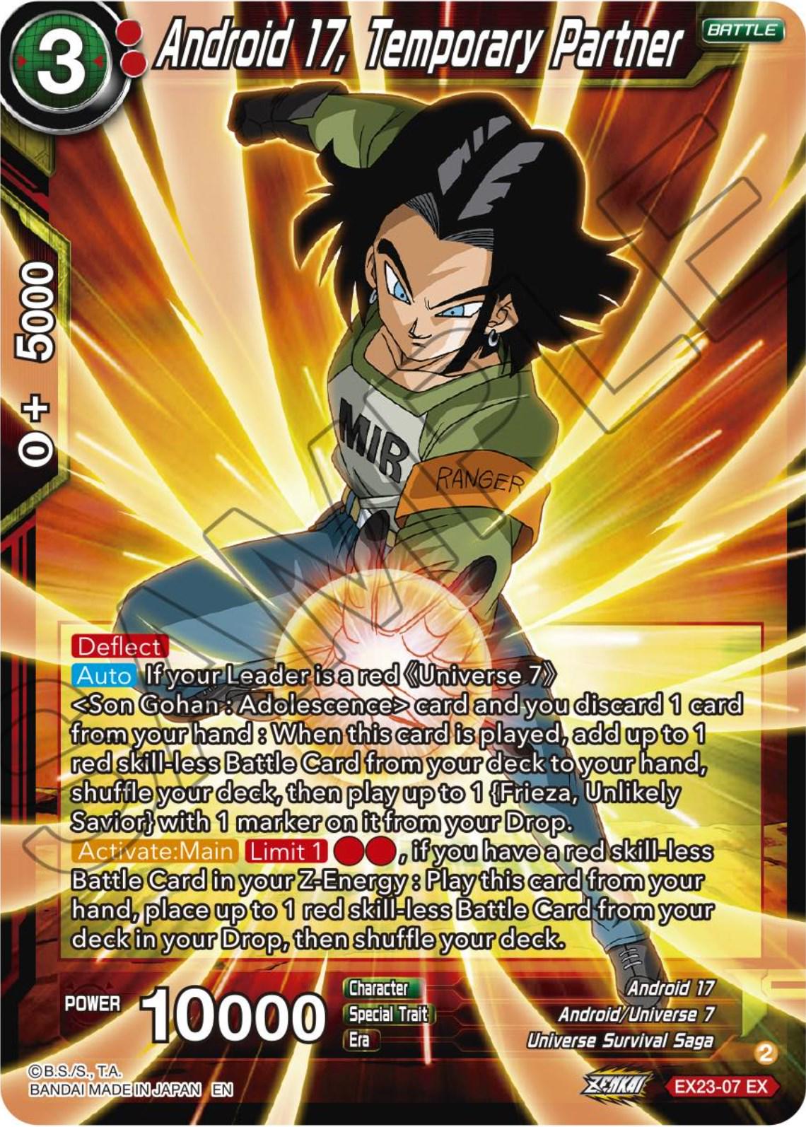 Android 17, Temporary Partner [Foil] EX23-07 Dragon Ball Super Premium Anniversary Box 2023