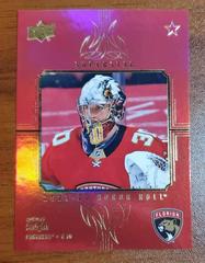 Spencer Knight [Rainbow Red] Hockey Cards 2021 Upper Deck Honor Roll Prices