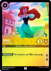 Ariel - On Human Legs [Foil] #1 Lorcana First Chapter Prices