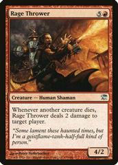 Rage Thrower Magic Innistrad Prices
