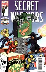 Secret Warriors [Super Hero Squad] #9 (2009) Comic Books Secret Warriors Prices