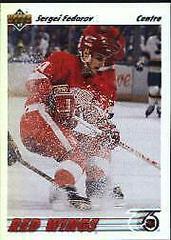 Sergei Fedorov Hockey Cards 1991 Upper Deck French Prices