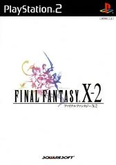 Final Fantasy X-2 JP Playstation 2 Prices