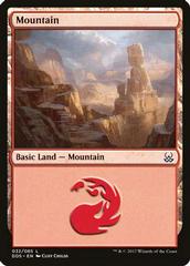 Mountain #32 Magic Duel Deck: Mind vs. Might Prices
