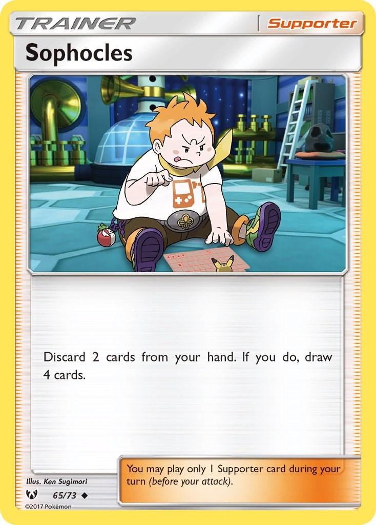 Sophocles #65 Pokemon Shining Legends