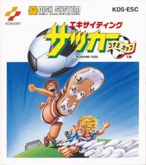 Exciting Soccer: Konami Cup Famicom Disk System Prices