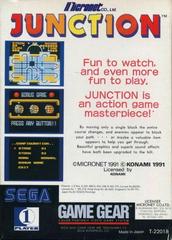 Junction - Back | Junction Sega Game Gear