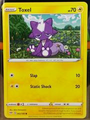 Toxel (Darkness Ablaze 62) - Bulbapedia, the community-driven Pokémon  encyclopedia