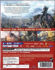 Back Cover | Witcher 3: Wild Hunt [Chinese New Year Edition] Asian English Playstation 4