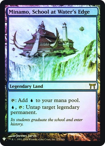 Minamo, School at Water's Edge #279 Magic Mystery Booster