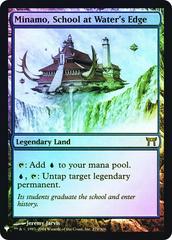 Minamo, School at Water's Edge #279 Magic Mystery Booster Prices