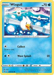 Wingull #41 Pokemon Rebel Clash Prices