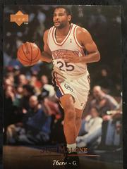 Jeff Malone Basketball Cards 1995 Upper Deck Prices