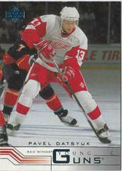 Pavel Datsyuk [Opponent in Background] Hockey Cards 2001 Upper Deck Prices