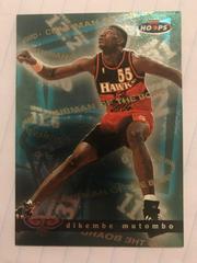 Dikembe Mutombo #2 Basketball Cards 1997 Hoops Chairman of the Boards Prices