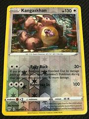 Darkness Ablaze Holo Rare Just Pulled Mint Pokemon Kangaskhan 133/189 S&S 