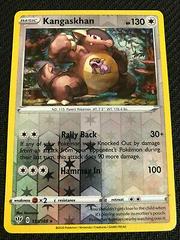 Kangaskhan - 133/189 - Darkness Ablaze - Reverse Holo – Card Cavern Trading  Cards, LLC