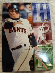 Matt Williams #6 Baseball Cards 1995 Ultra Home Run Kings Prices