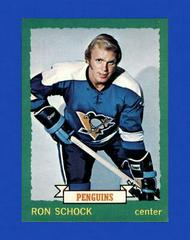 Ron Schock #200 Hockey Cards 1973 O-Pee-Chee Prices