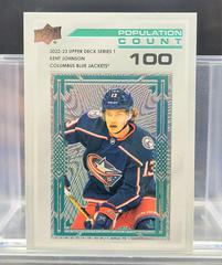 Kent Johnson [100] Hockey Cards 2022 Upper Deck Population Count Prices
