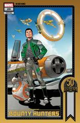 Star Wars: Bounty Hunters [Sprouse] #20 (2022) Comic Books Star Wars: Bounty Hunters Prices