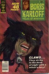Boris Karloff Tales of Mystery #81 (1978) Comic Books Boris Karloff Tales of Mystery Prices