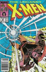 Uncanny X-Men [Newsstand] #221 (1987) Comic Books Uncanny X-Men Prices