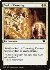 Seal of Cleansing Magic Commander 2015 Prices