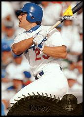 Eric Karros #7 Baseball Cards 1995 Pinnacle Prices