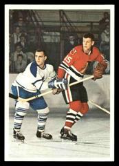 Bob Baun Hockey Cards 1963 Toronto Star Prices
