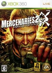 Mercenaries 2: World in Flames JP Xbox 360 Prices